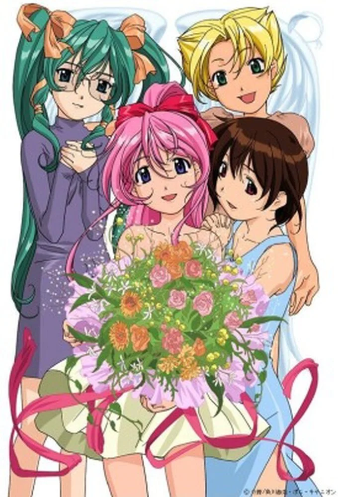 Steel Angel Kurumi poster