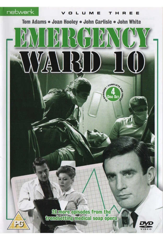 Pôster de Emergency-Ward 10