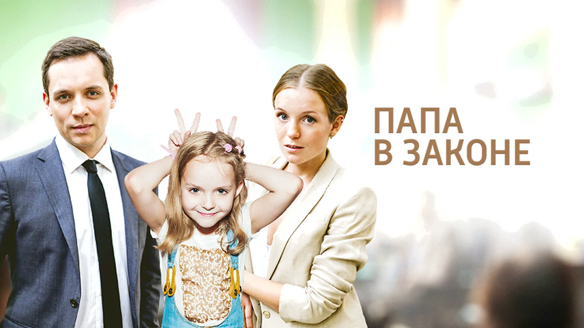 ÄĹşÄÂ°ÄĹĽÄÂ° ÄË› ÄÂ·ÄÂ°ÄĹźÄÄľÄËťÄÂµ