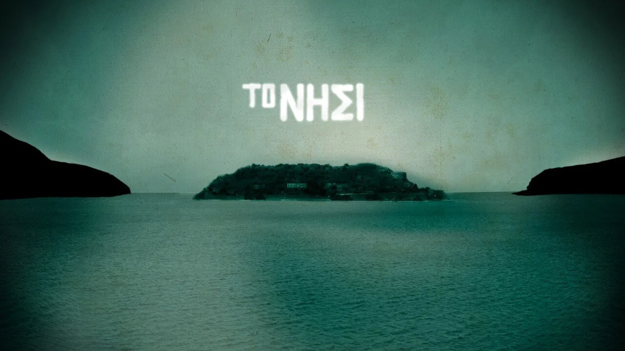 Το ΝηĎÂĂŽĹ»