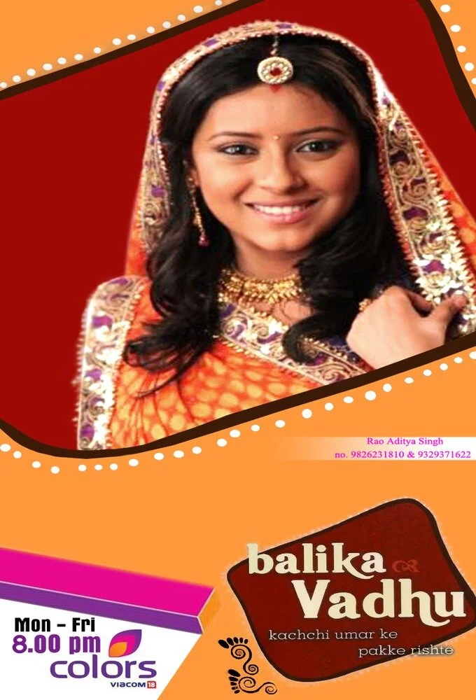 Póster de Balika Vadhu