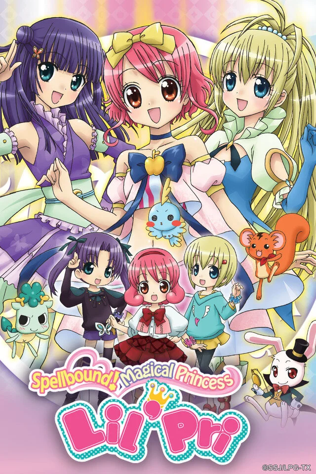 Plakat Hime Chen! Otogi Chikku Idol Lilpri