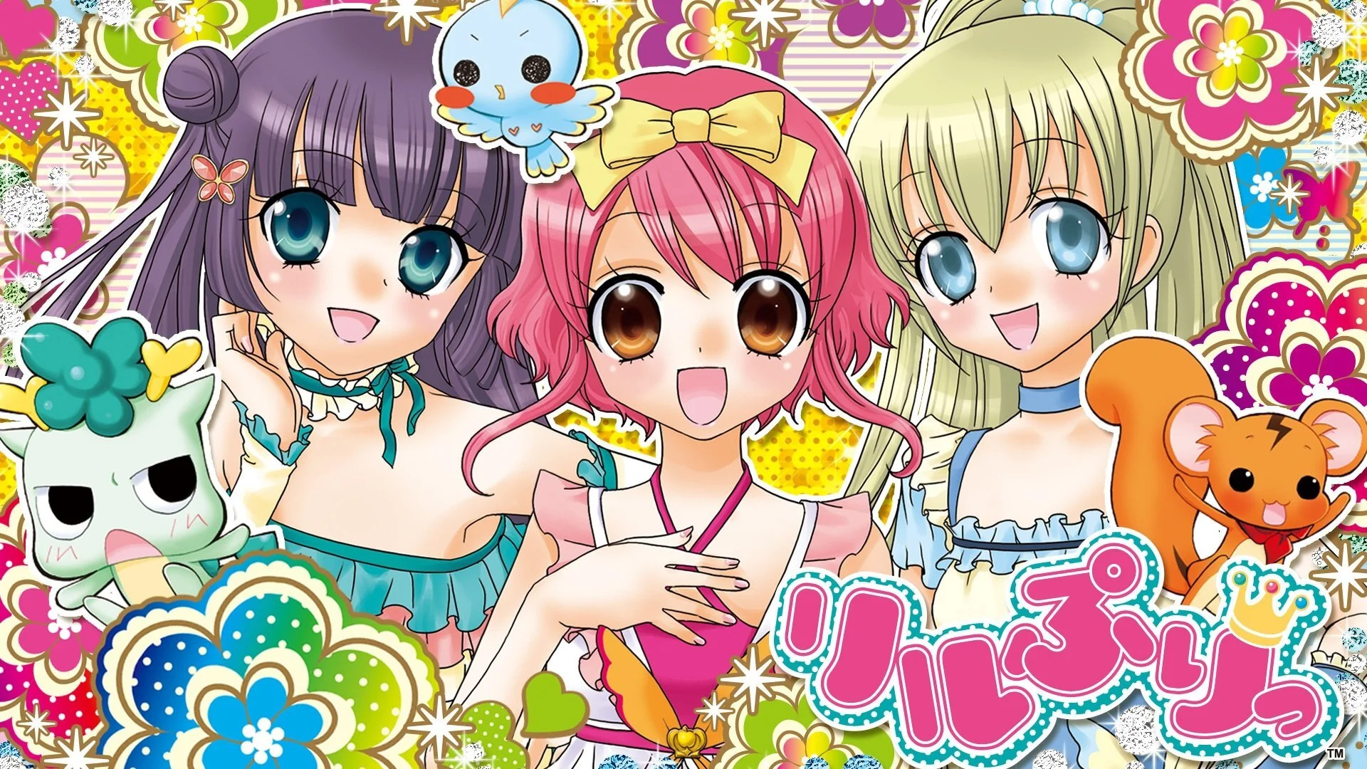 Hime Chen! Otogi Chikku Idol Lilpri