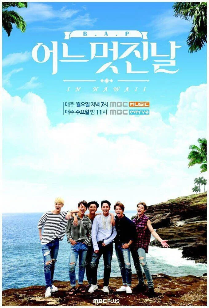 Poster di B.A.P One Fine Day