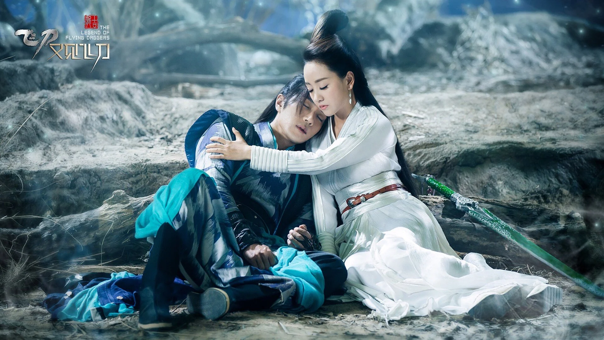 The Legend of Flying Daggers