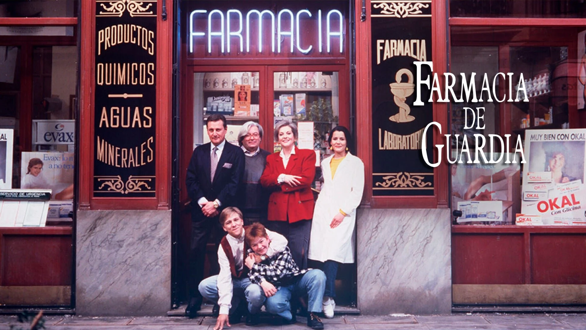 Farmacia de Guardia