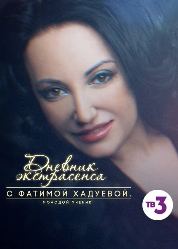 Äâ€ťÄËťÄÂµÄË›ÄËťÄÂ¸ÄĹź ĹĹ¤ÄĹźĹÂĹâ€šĹâ‚¬ÄÂ°ĹÂÄÂµÄËťĹÂÄÂ° ĹÂ ÄÂ¤ÄÂ°Ĺâ€šÄÂ¸ÄÄ˝ÄÄľÄÄ… ÄÄ„ÄÂ°ÄÂ´ĹÂÄÂµÄË›ÄÄľÄÄ…