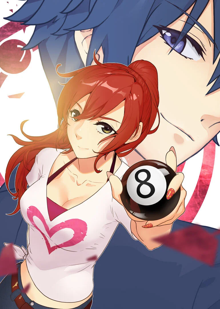 Wangzi Peng Peng Qiu poster