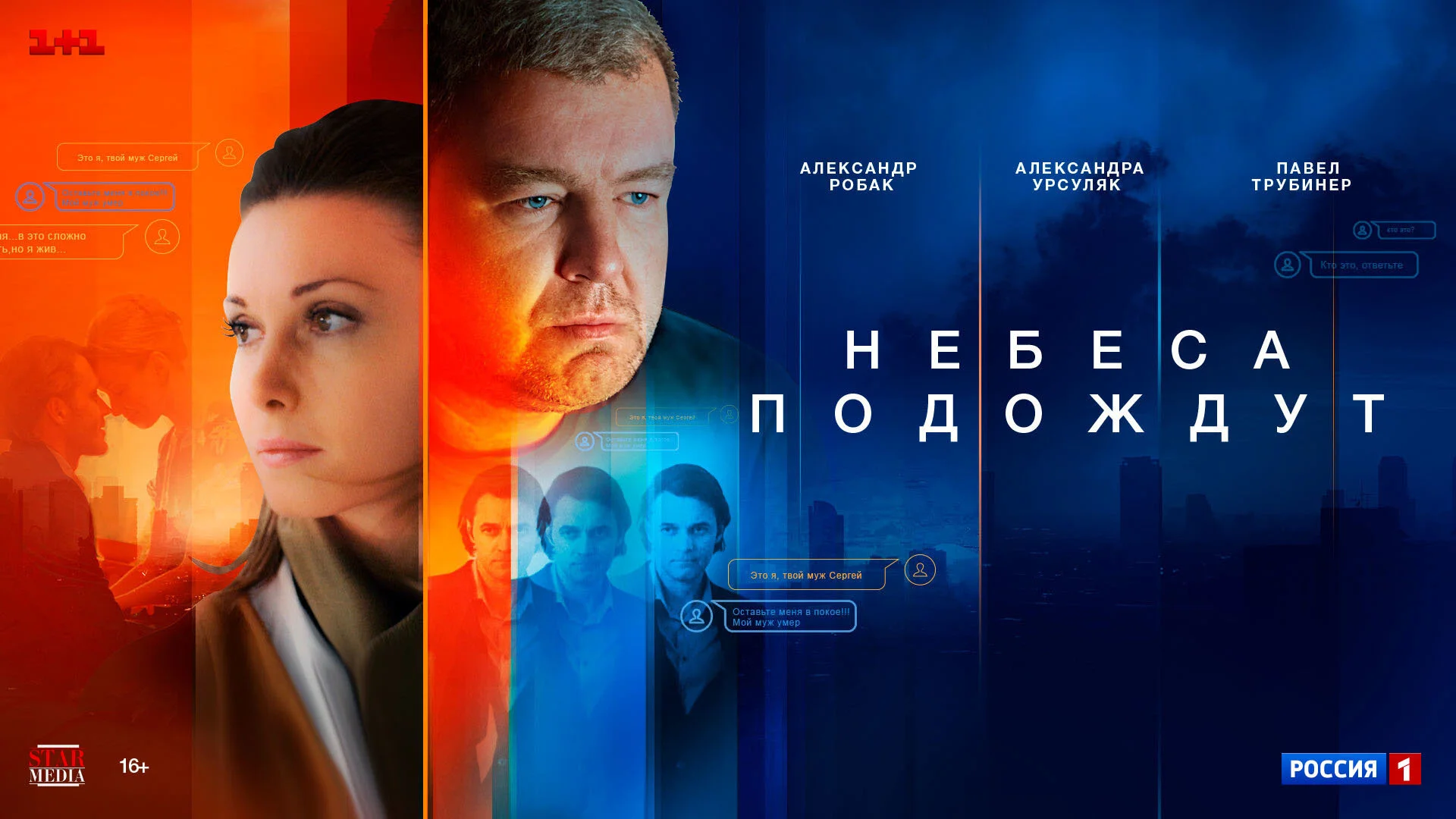 ÄťĵıĵĹÂİ ÄĹĽÄľĴÄľĶĴĹÂĹ‚