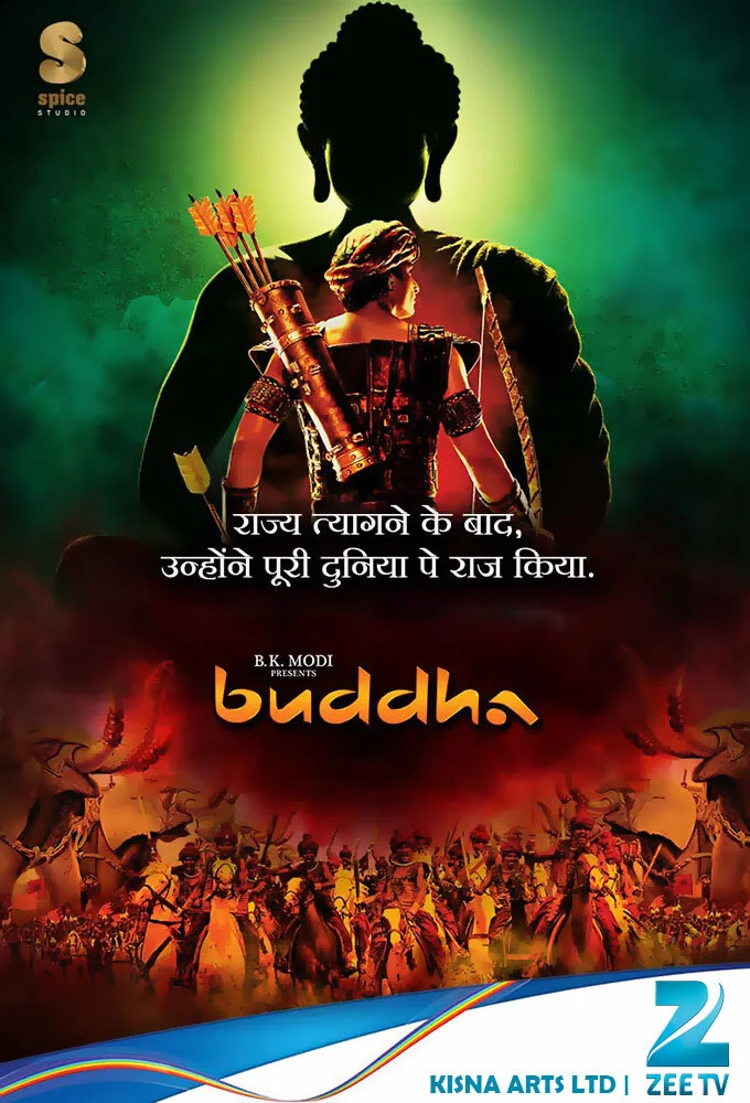 Buddha: Rajaon ka Raja Poster