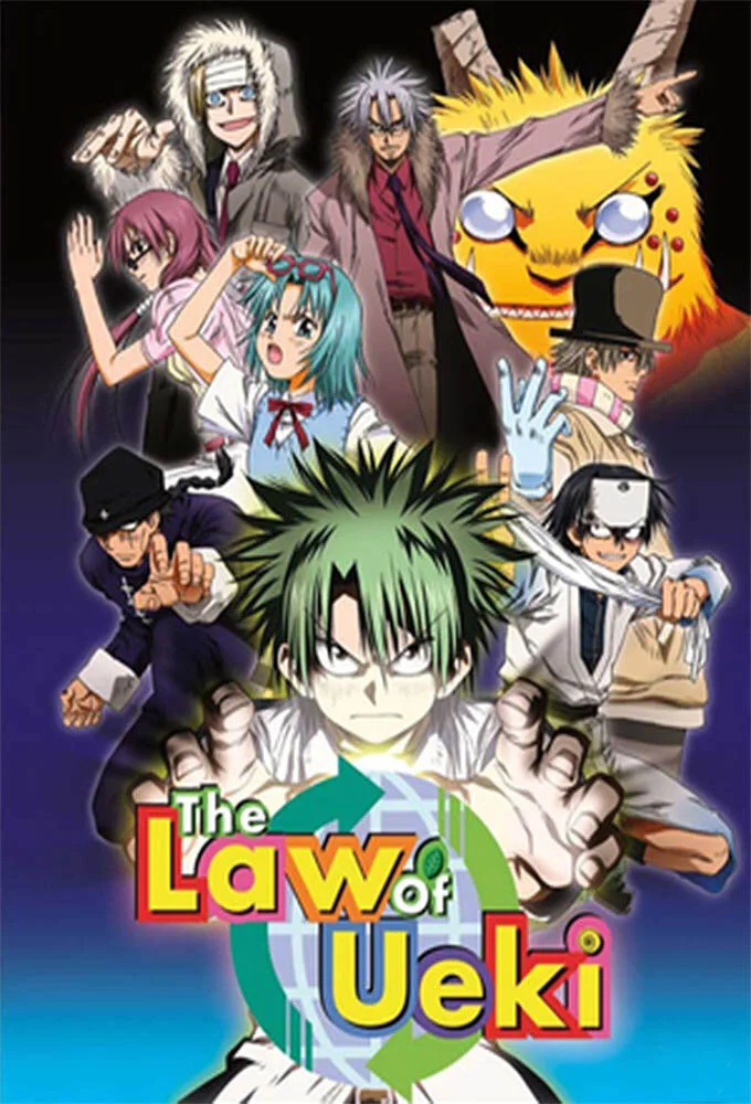 Plakat The Law of Ueki