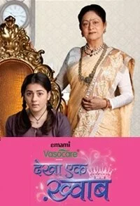Affiche de Dekha Ek Khwaab