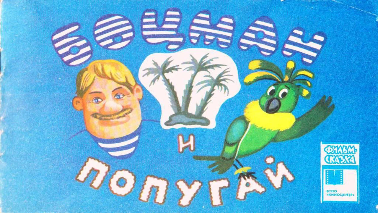 Äâ€ÄÄľĹâ€ ÄÄ˝ÄÂ°ÄËť ÄÂ¸ ÄĹĽÄÄľÄĹĽĹÂÄĹ‚ÄÂ°ÄÄ…
