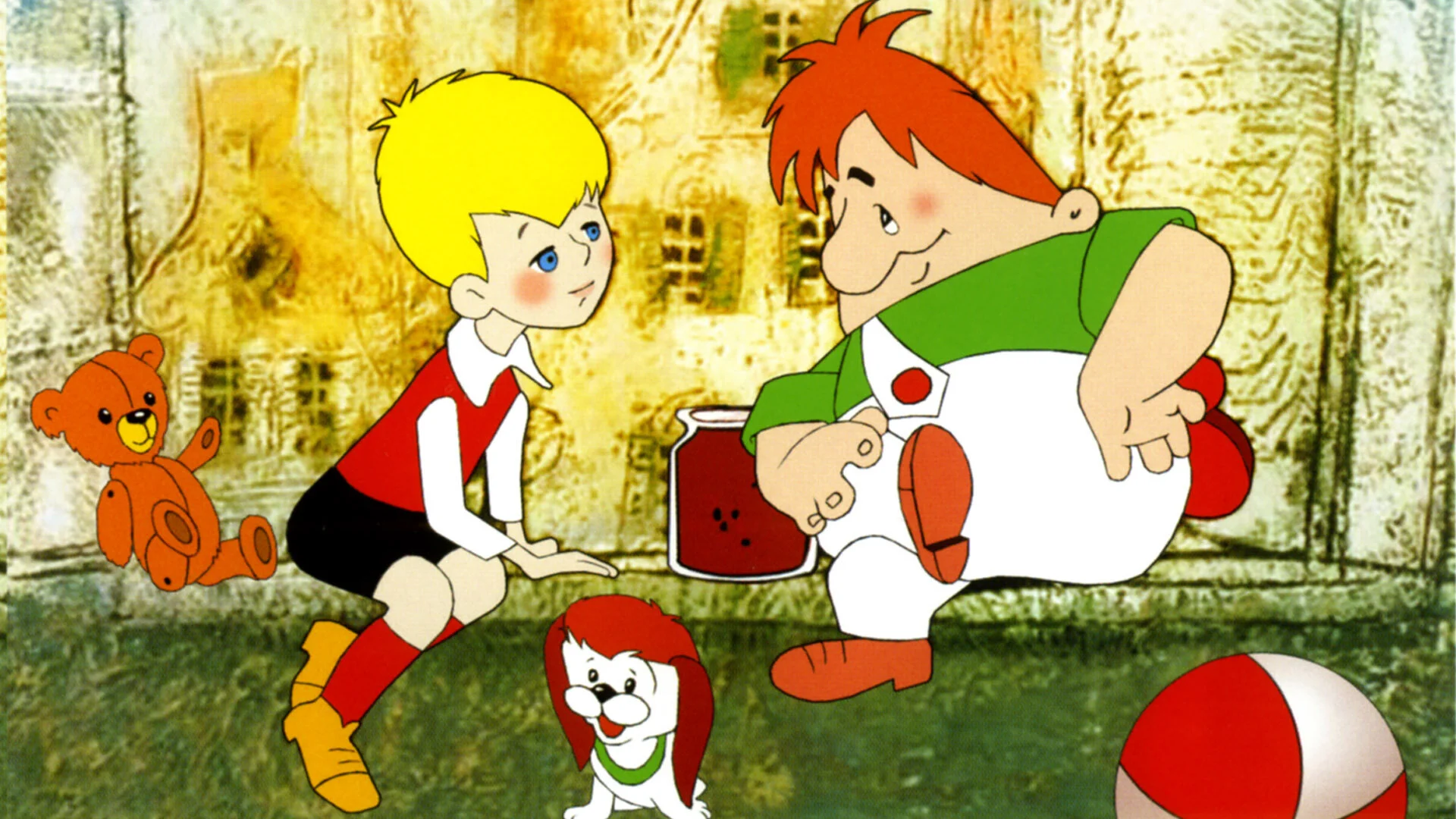 ÄśİĻŋŠĸ ĚİŀĻĹÂÄÄľÄËť