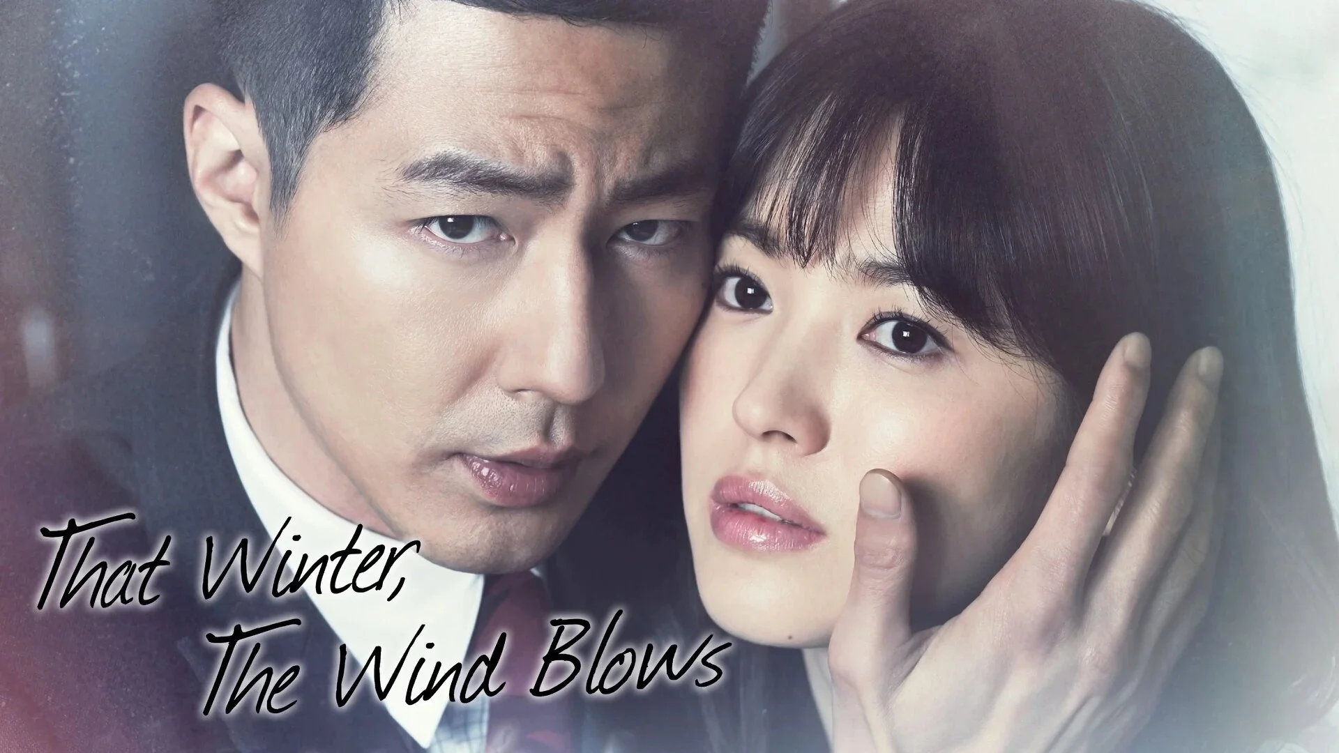 That Winter, the Wind Blows