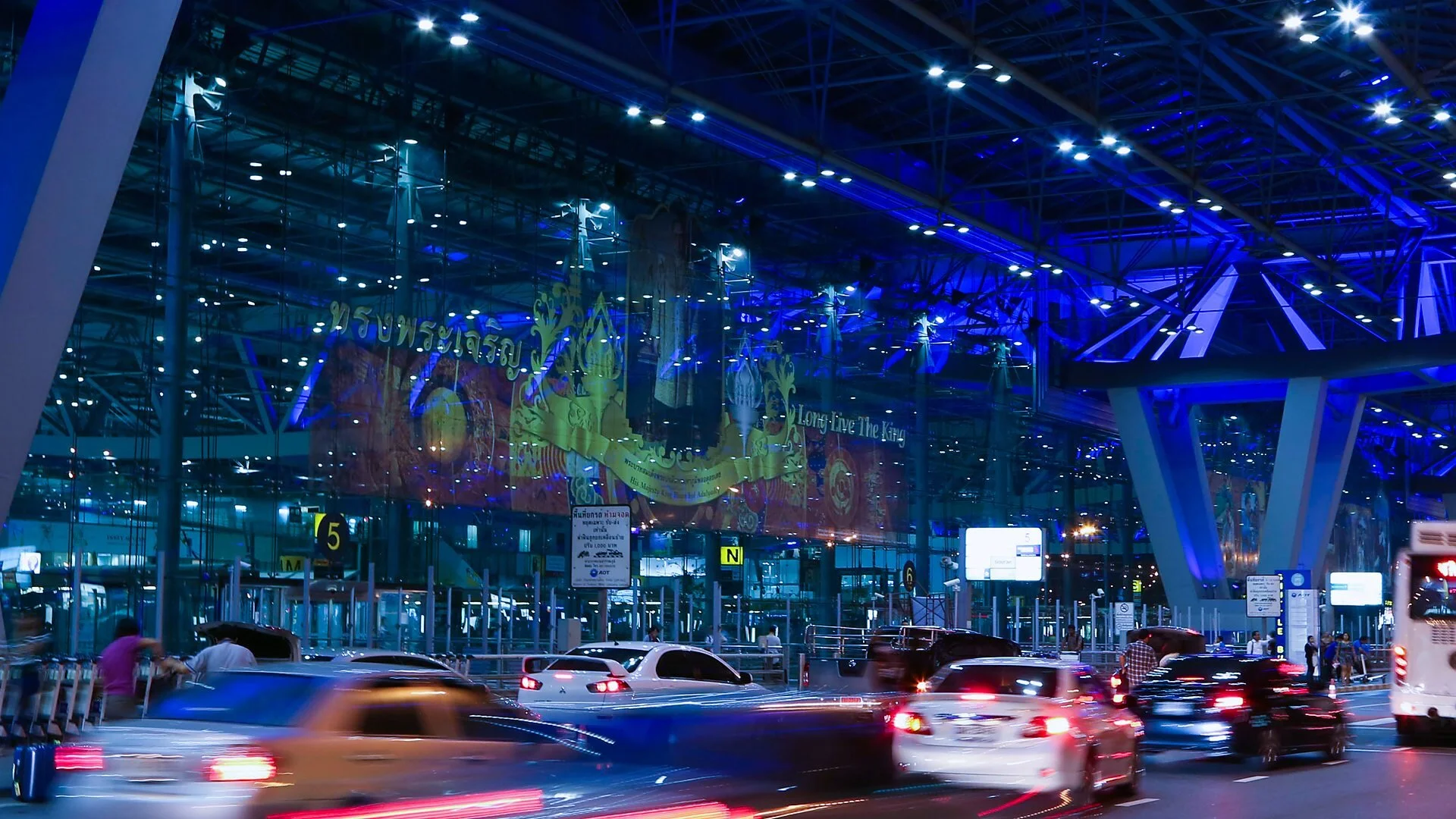 Bangkok Airport