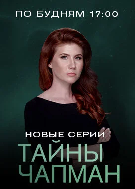 Póster de ÄËÄÂ°ÄÄ…ÄËťĹâ€ą ÄÂ§ÄÂ°ÄĹĽÄÄ˝ÄÂ°ÄËť