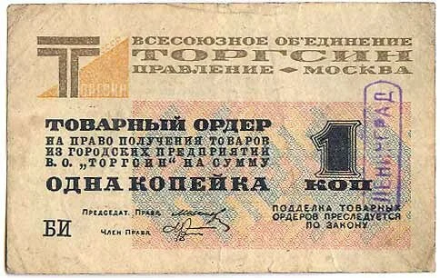 ÄËÄľŀÄĹ‚ĹÂĸÄËť