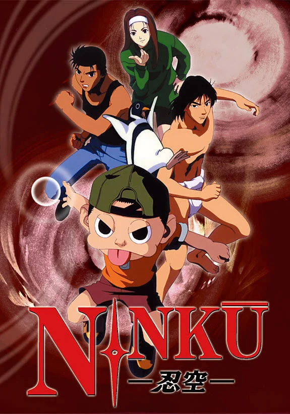 Ninku