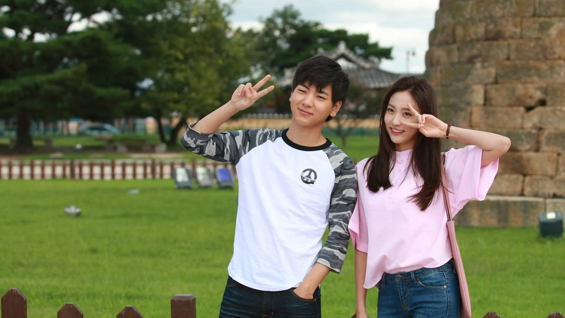 9 Seconds - Eternal Love