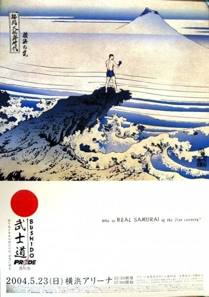 Galería 1