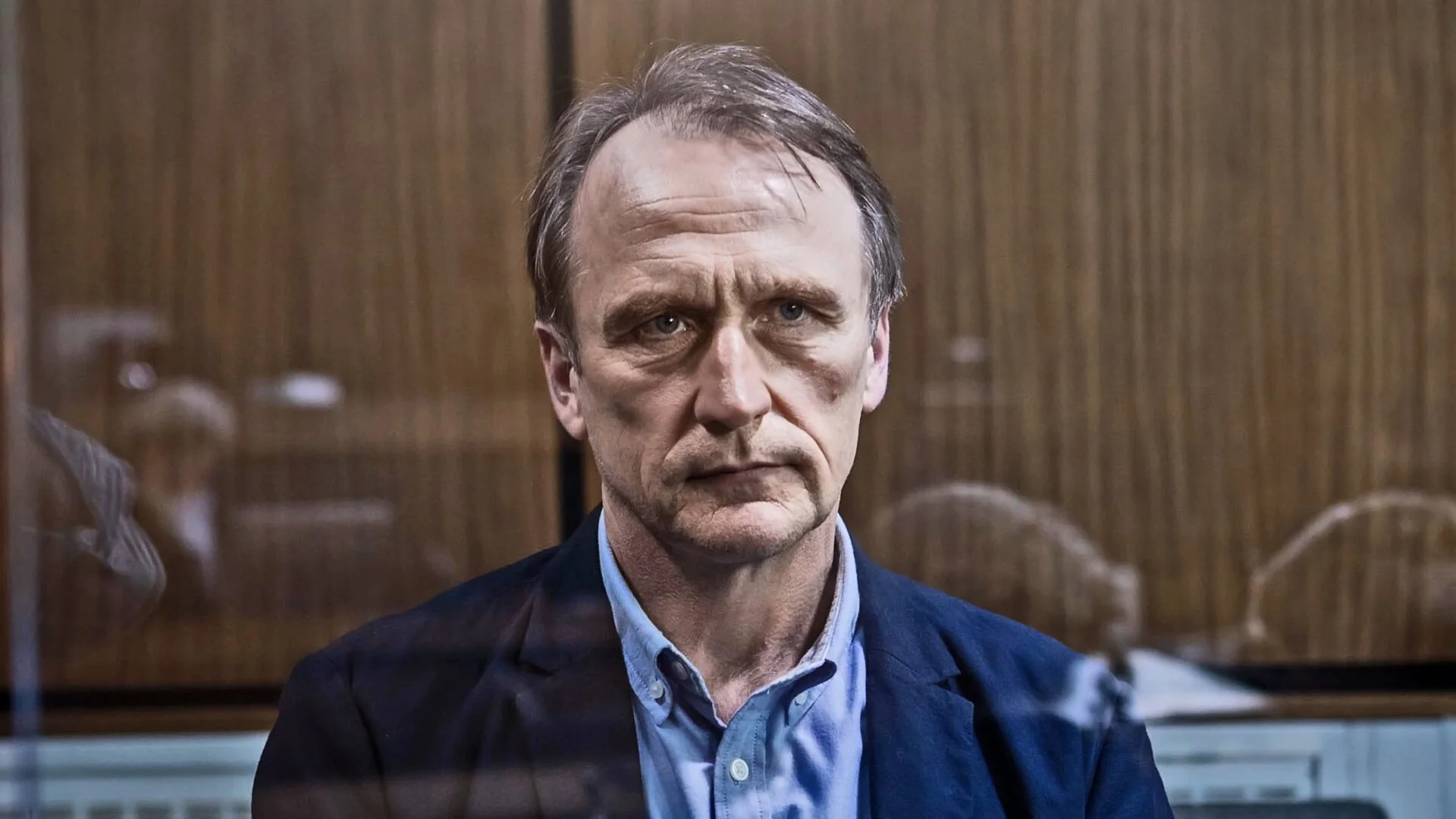 The Trial: A Murder in the Family