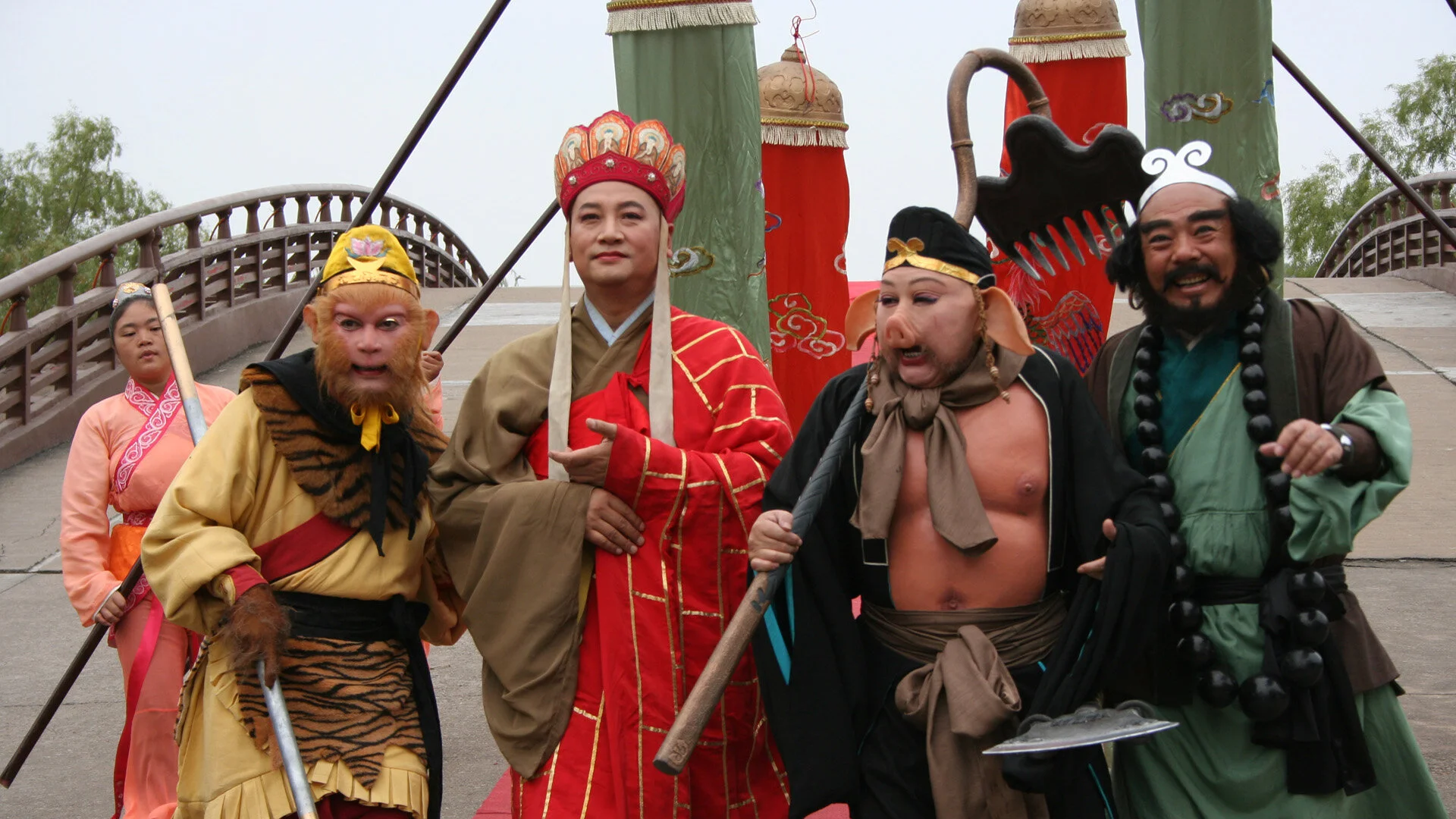 Journey to the West