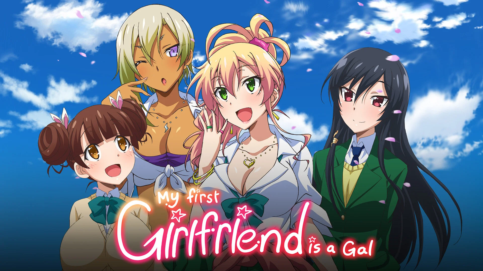Hajimete no GAL