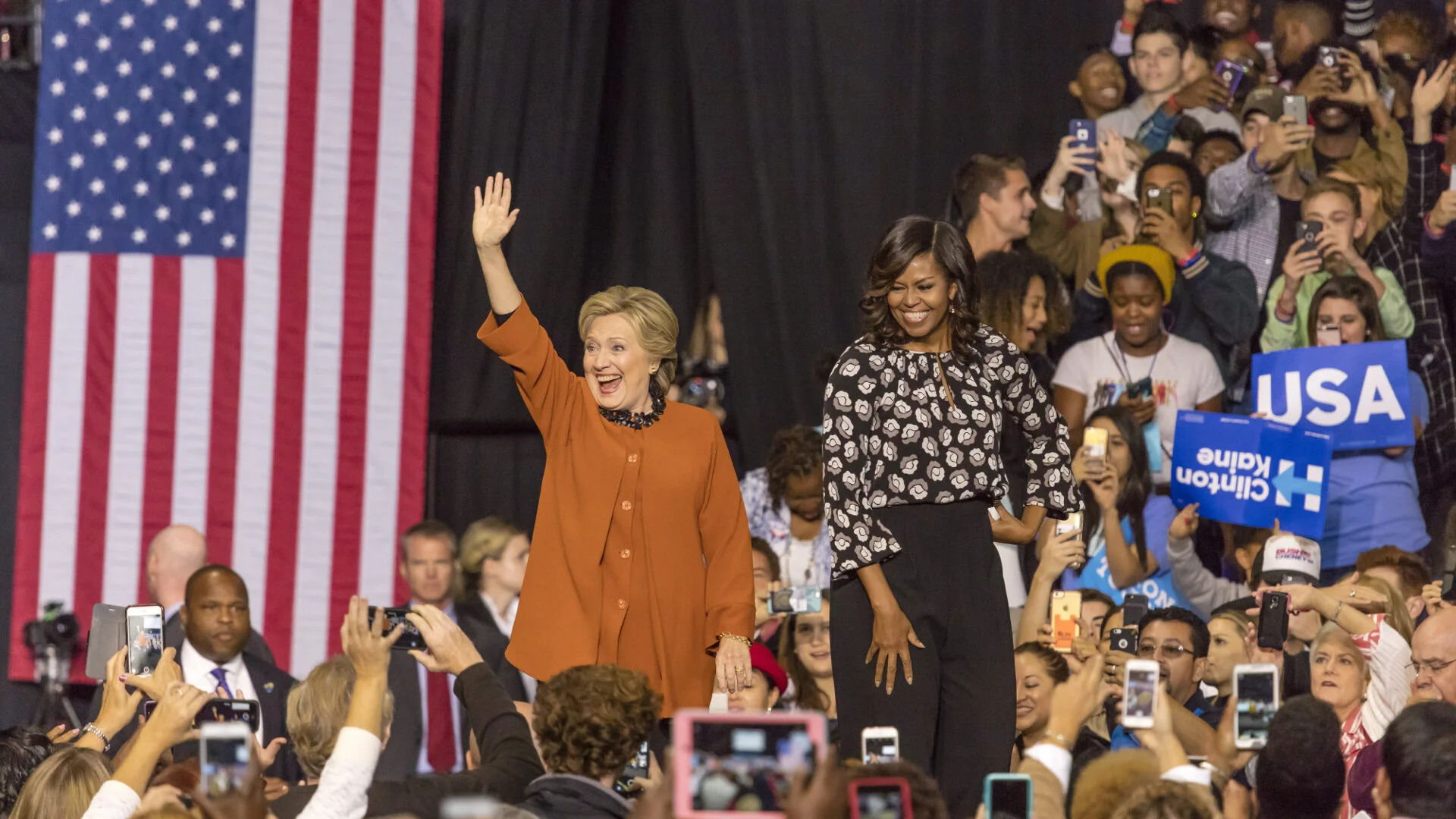 First Ladies Revealed