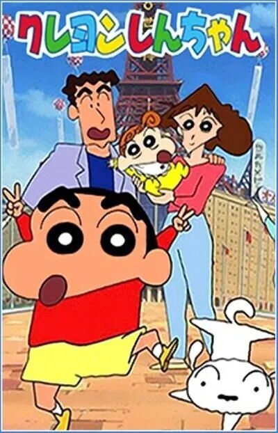 Plakat Crayon Shin-chan