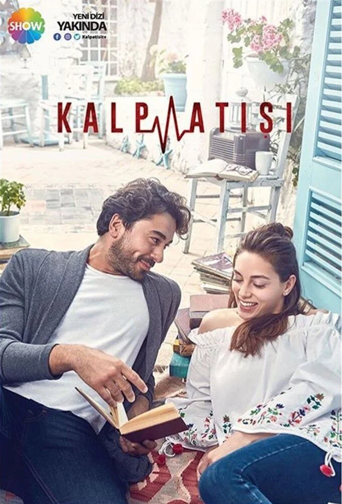 Kalp AtĂ„Â±ÄąĹşĂ„Â±