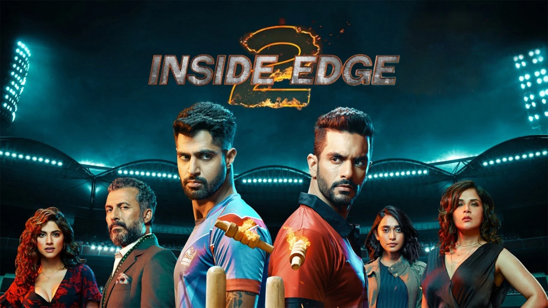 Inside Edge