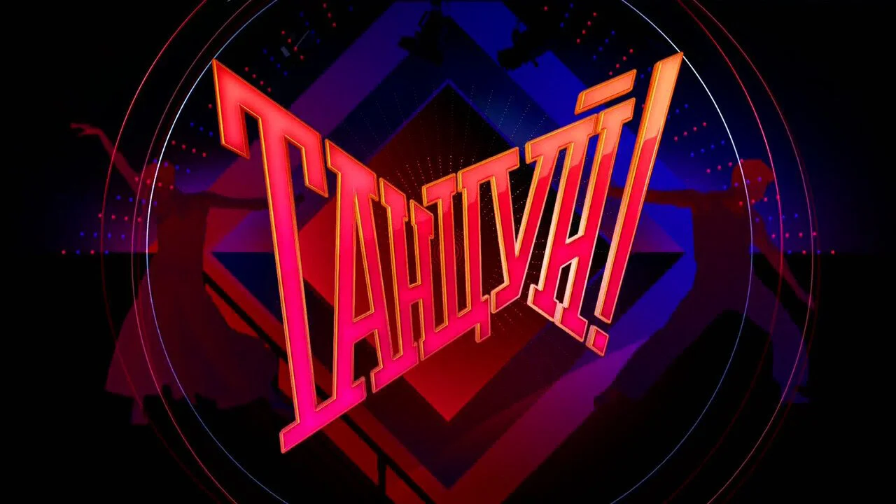 ÄËÄÂ°ÄËťĹâ€ ĹÂÄÄ…!