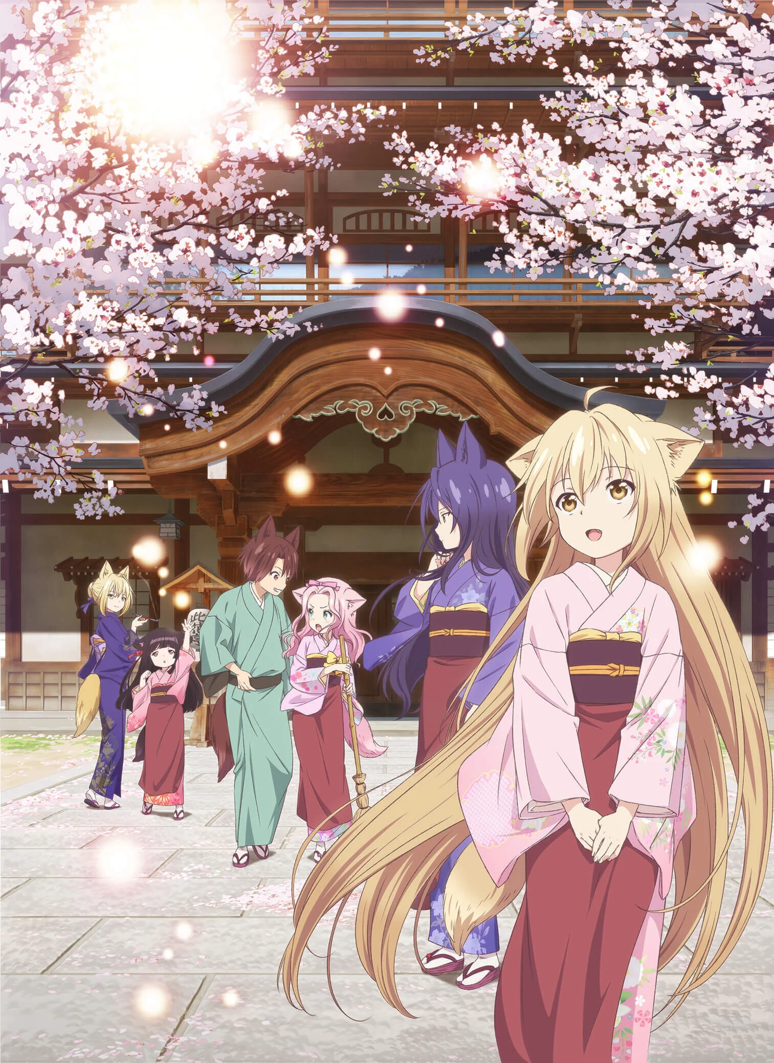 Konohana Kitan Poster