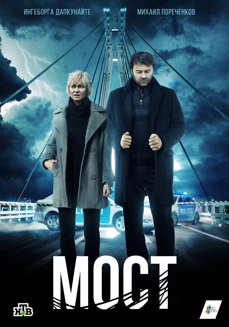 ÄĹ›ÄÄľĹÂĹâ€š