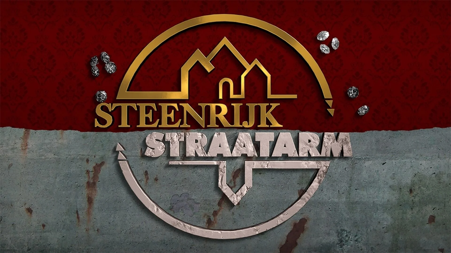 Steenrijk Straatarm
