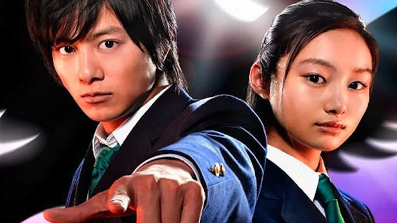 Meitantei Conan: Kudou Shinichi e no Chousenjou