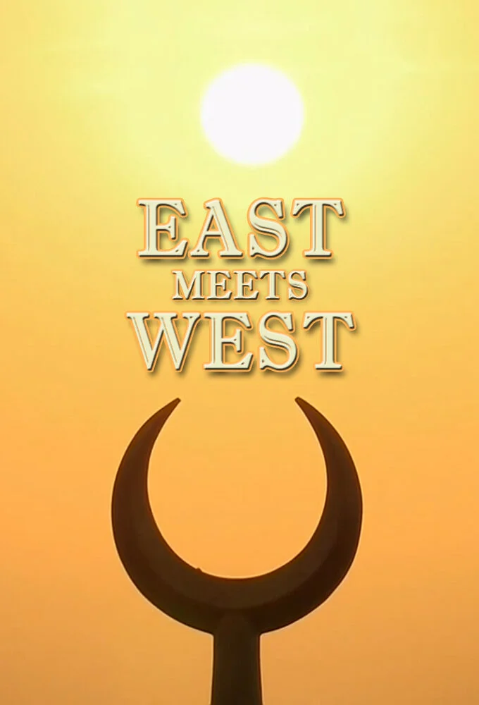 East Meets West