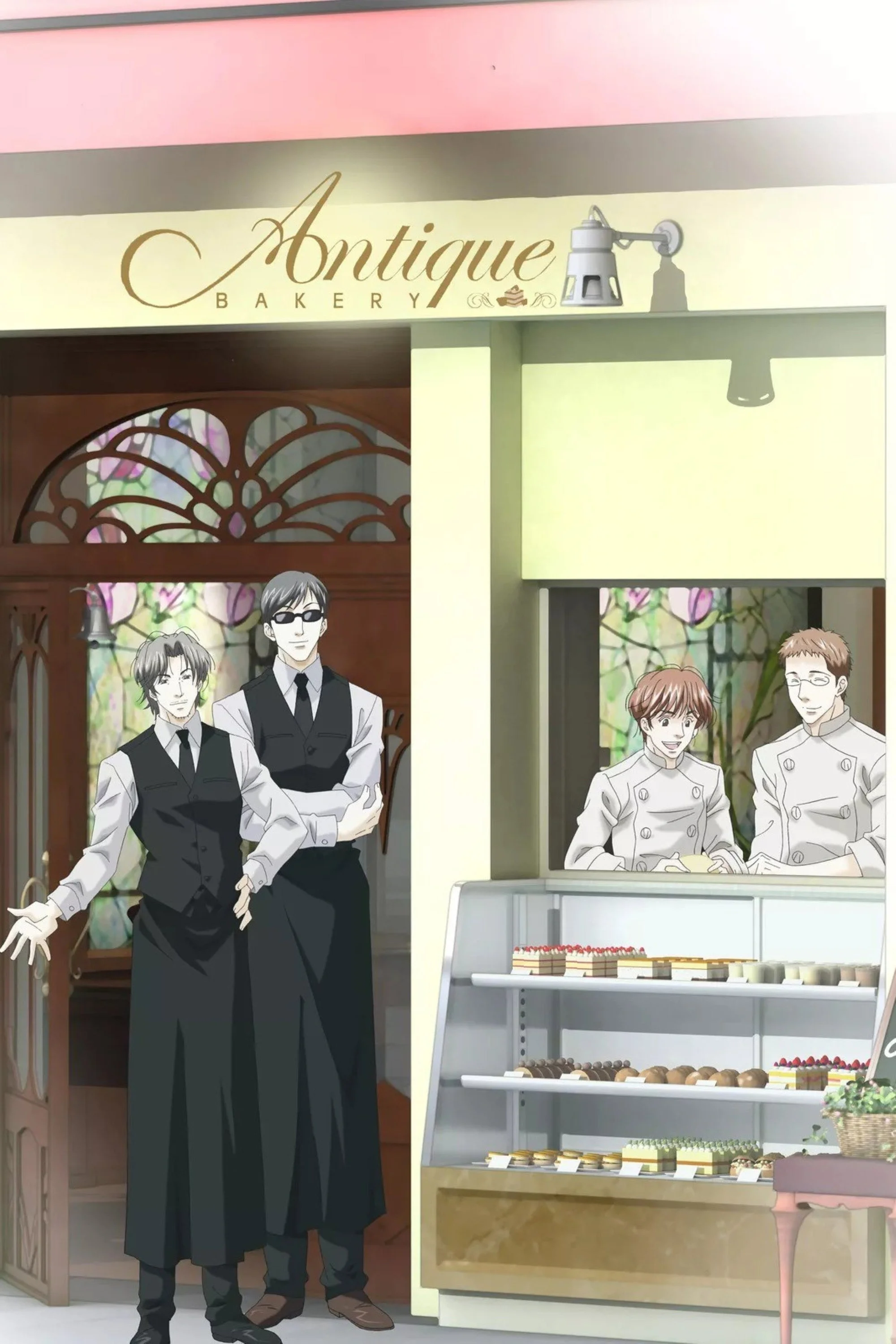 Plakat Antique Bakery