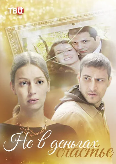 Äťĵ ÄË› ĴĵÄ˝ŌijİŅ ĹÂŇİĹÂłŌĵ