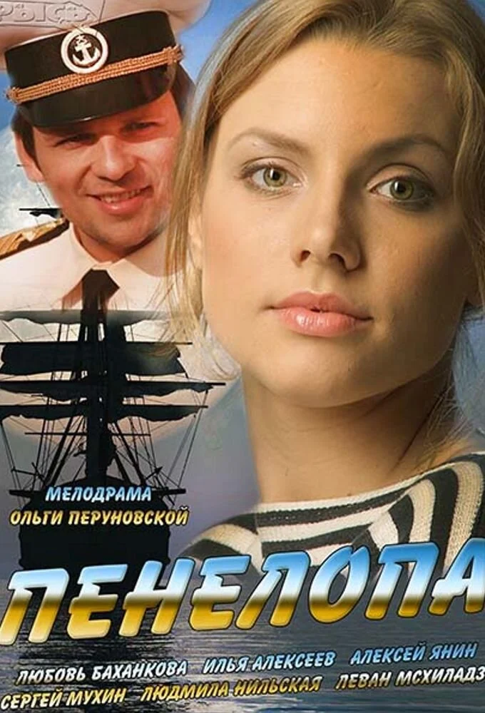 Affiche de ÄĹşÄÂµÄËťÄÂµÄÂ»ÄÄľÄĹĽÄÂ°