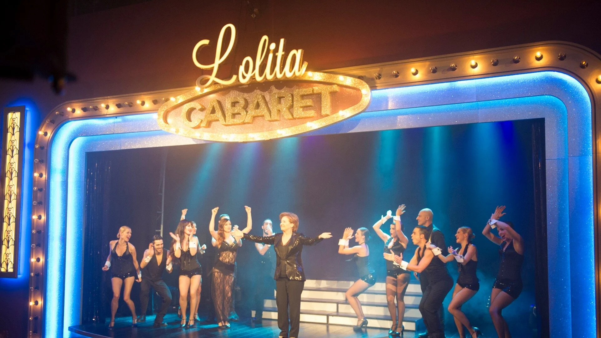 Bienvenidos al Lolita