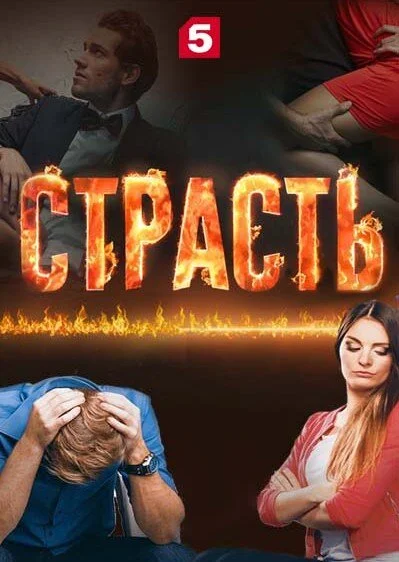 Poster di ÄË‡Ĺâ€šĹâ‚¬ÄÂ°ĹÂĹâ€šĹĹš