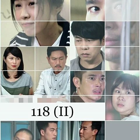 118 Poster