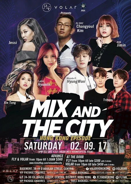 Poster di Mix and the City
