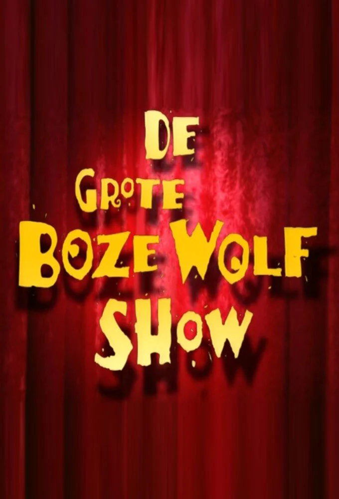 Plakat De grote boze wolf show