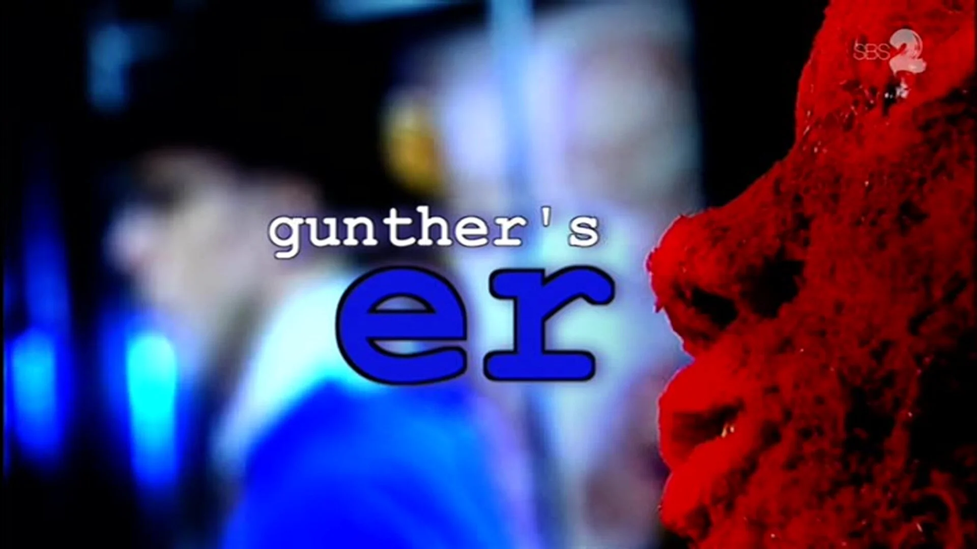Gunther's ER