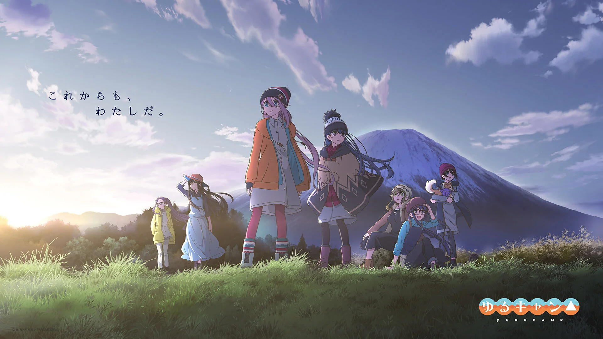 Yuru CampĂ˘â€“Ĺ‚