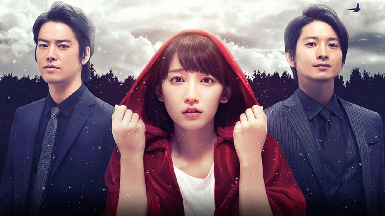 You Always Haunt My Heart