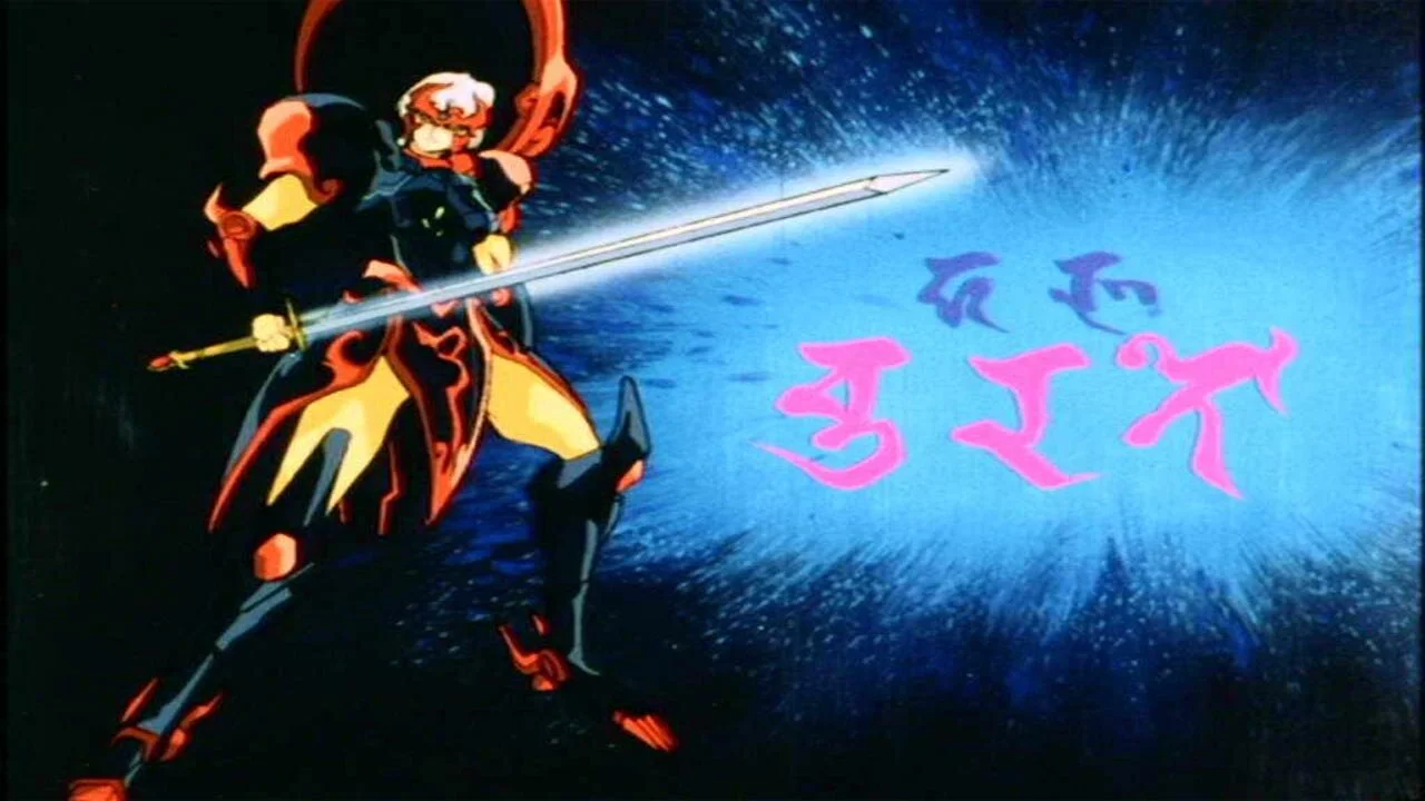 Shurato - L'epica degli dei celesti